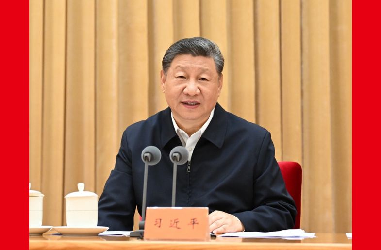 中央城市工作会议在北京举行 习近平发表重要讲话