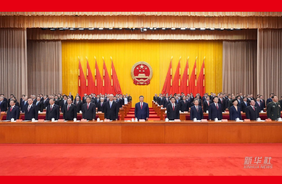 新疆维吾尔自治区成立70周年庆祝大会隆重举行 习近平出席大会