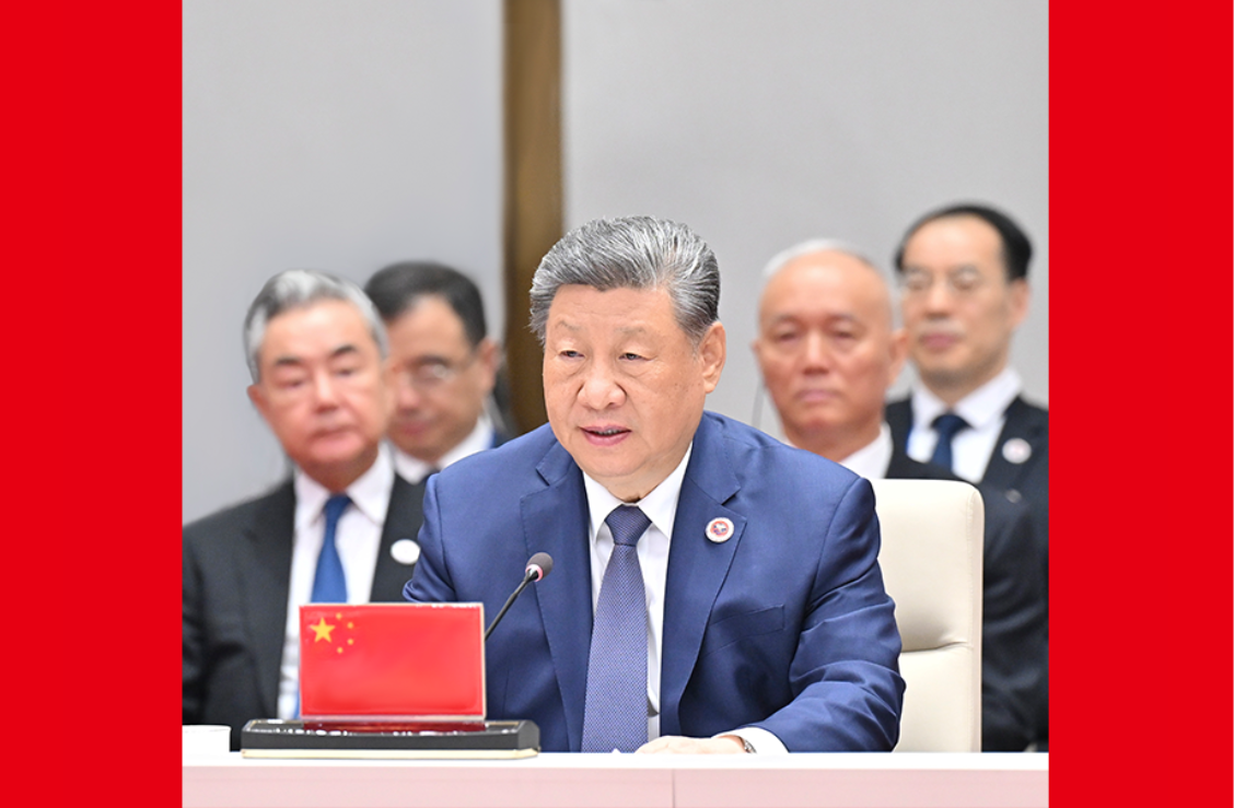 习近平出席上海合作组织成员国元首理事会第二十六次会议并发表重要讲话