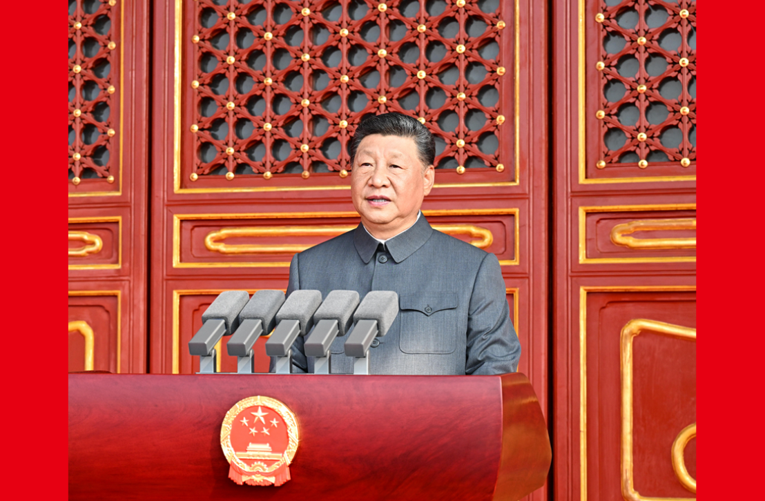 纪念中国人民抗日战争暨世界反法西斯战争胜利80周年大会在京隆重举行 天安门广场举行盛大阅兵仪式 习近平发表重要讲话并检阅受阅部队