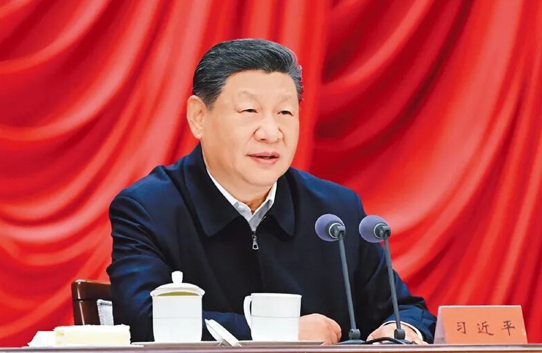 习近平：在省部级主要领导干部学习贯彻党的二十届四中全会精神专题 研讨班上的讲话
