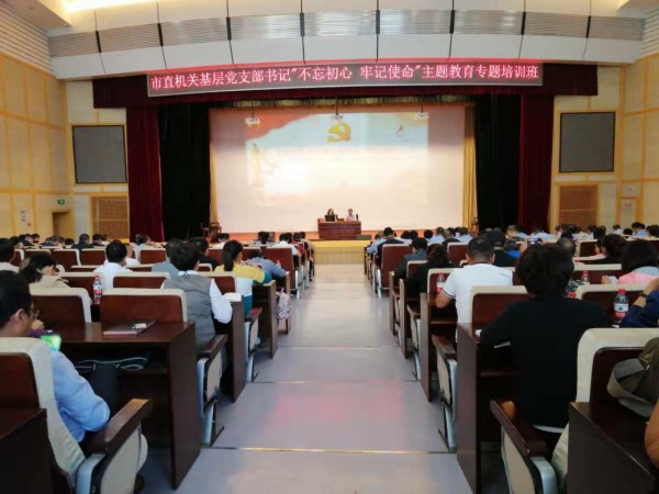 微信图片_20191011091727.jpg