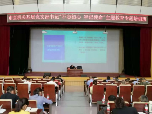 微信图片_20191011091737.jpg