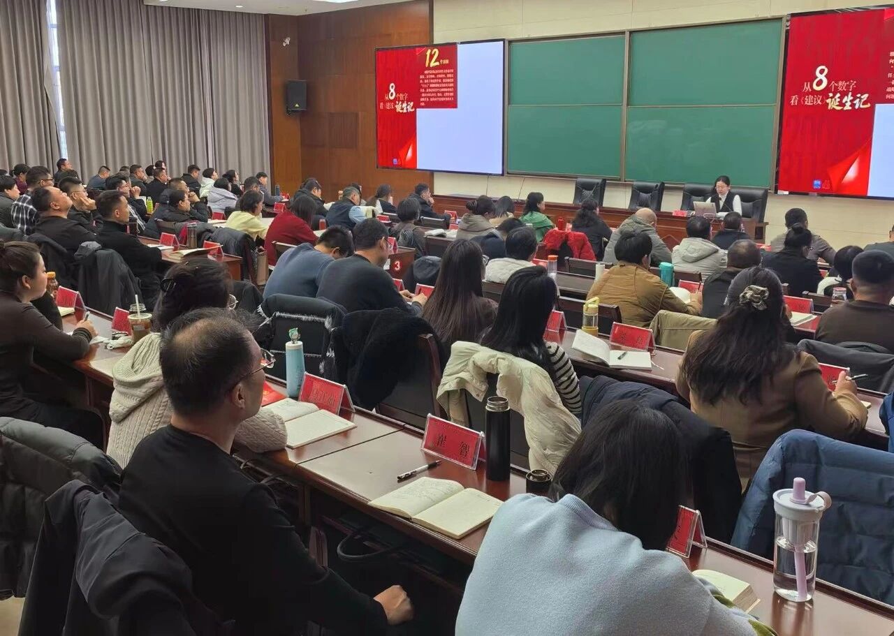 1765761993629085.jpg 1765761993629085.jpg