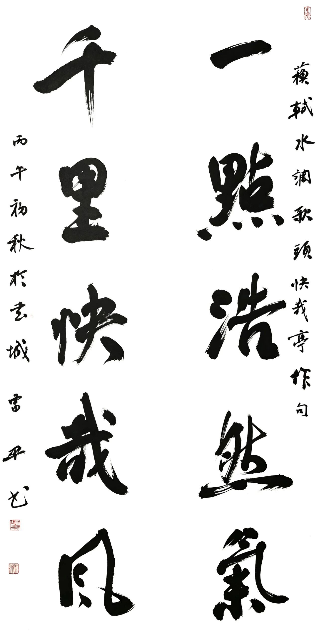 1790127735438153.jpg
