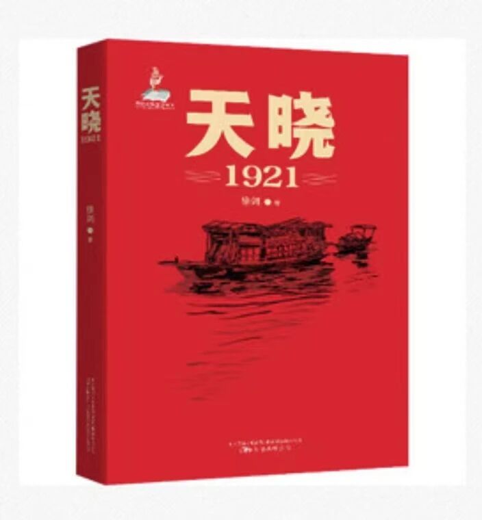1790128562275567.jpg