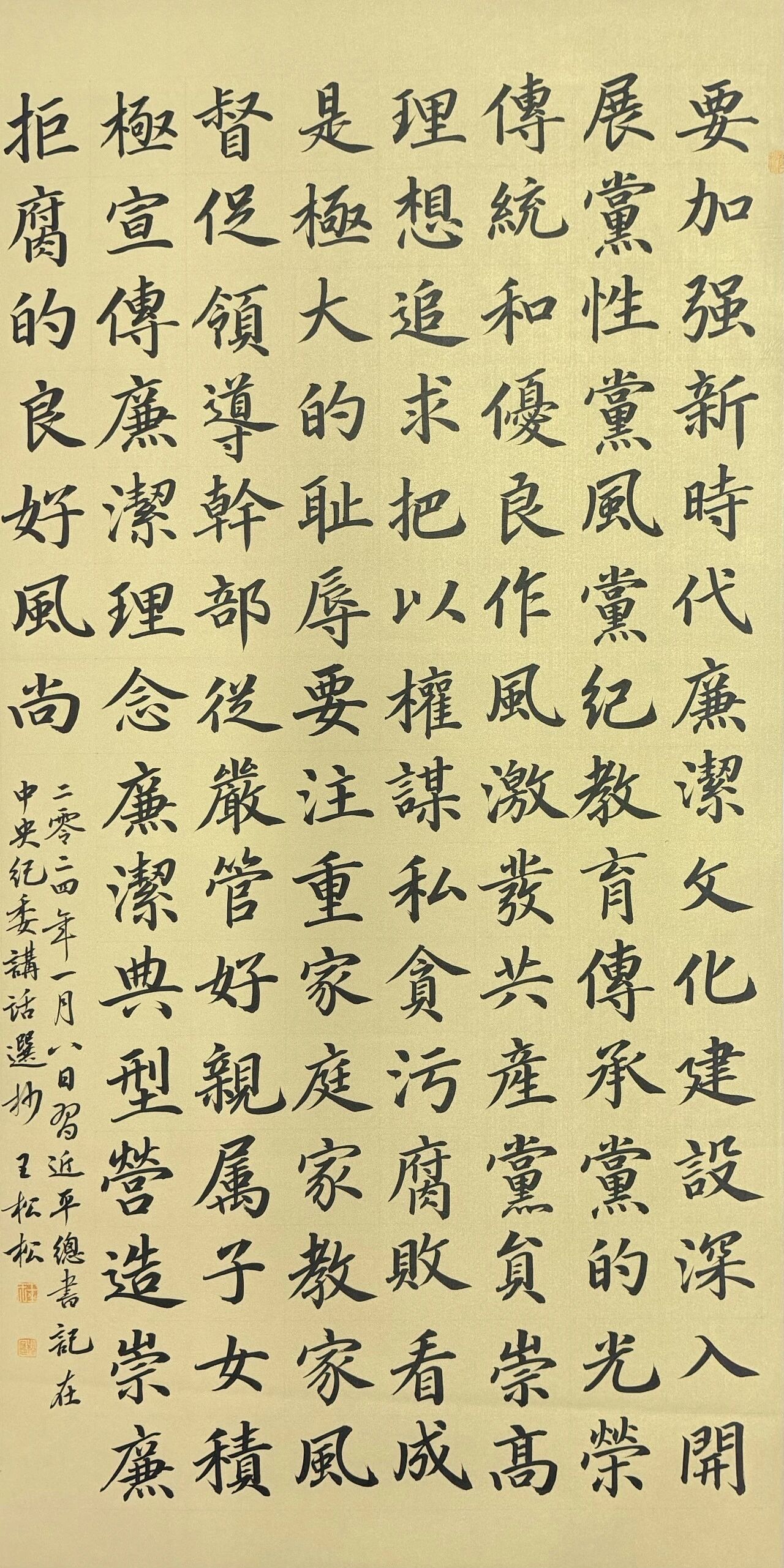 1790129232450382.jpg
