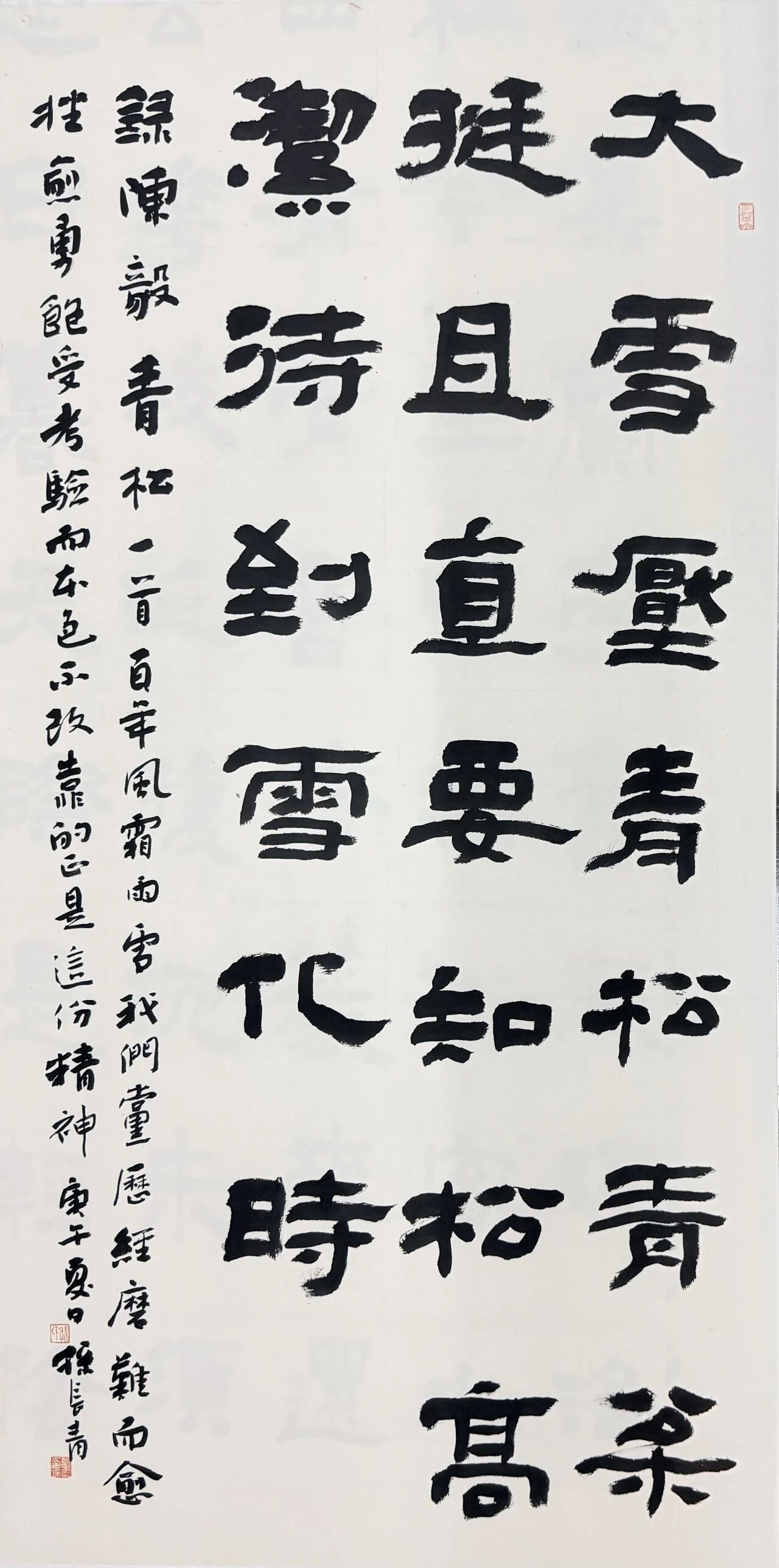 1790129268870183.jpg