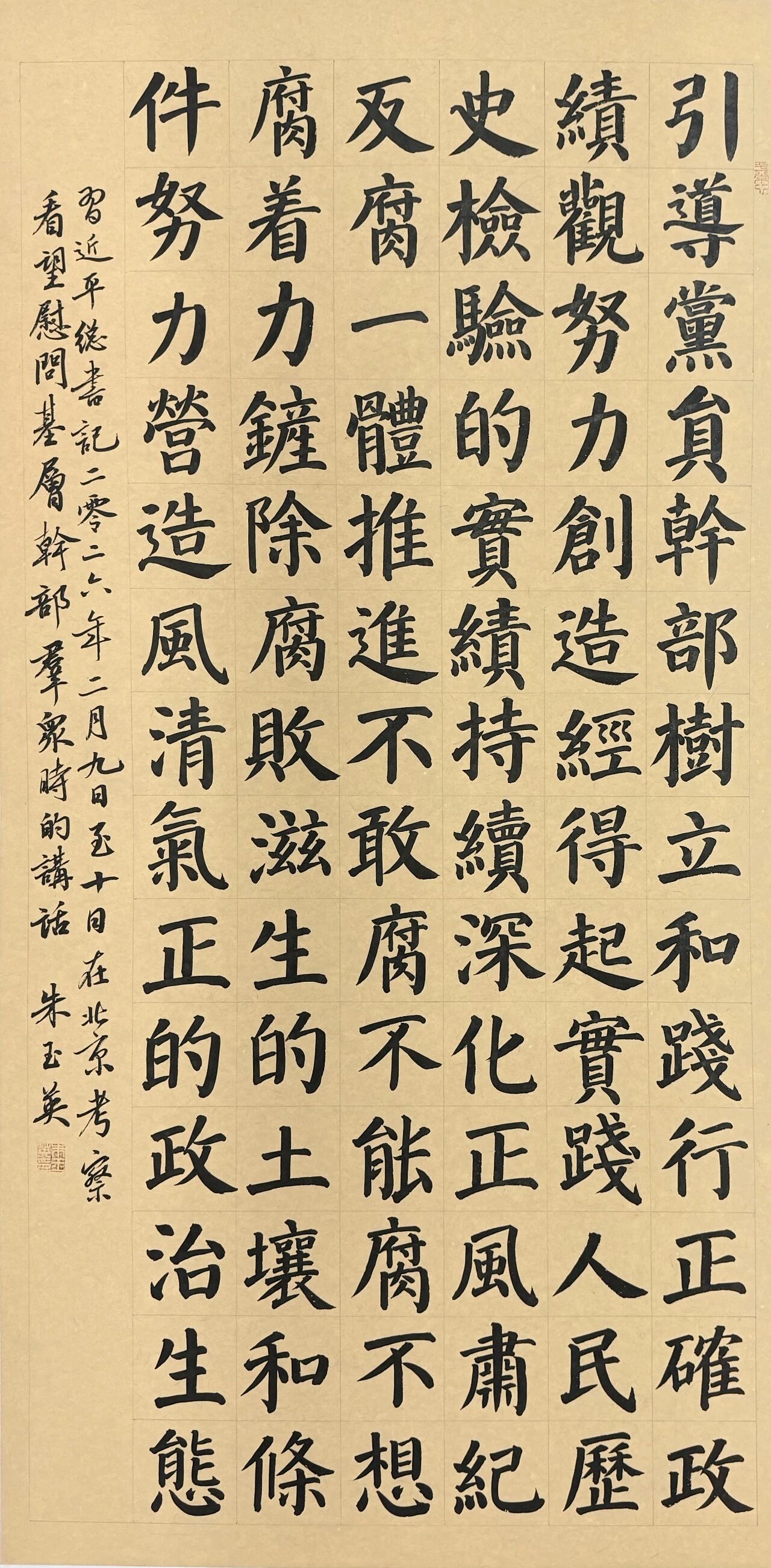 1790130981767691.jpg 1790130981767691.jpg