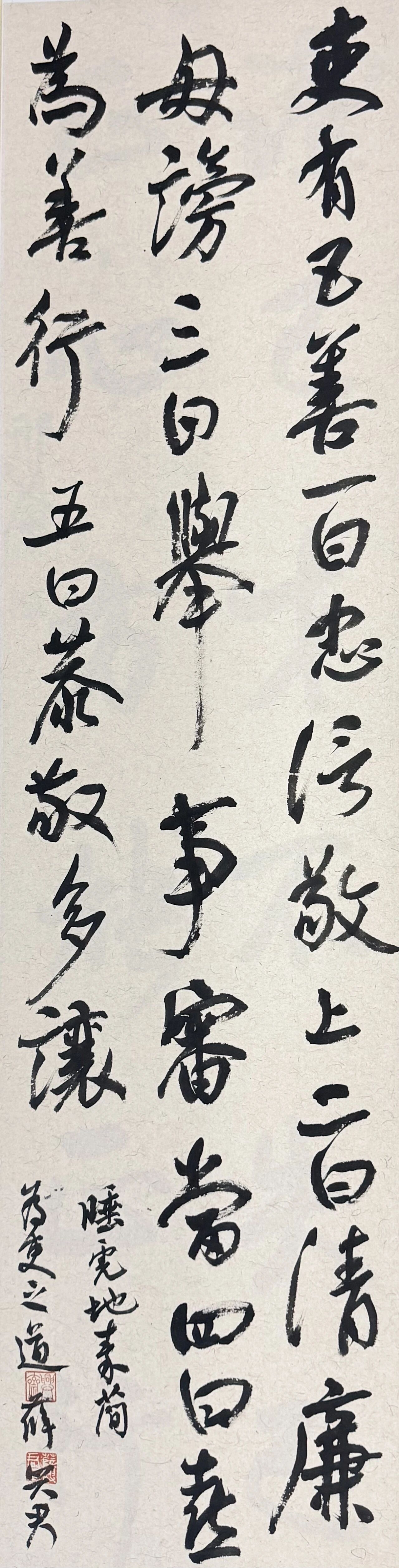 1790131010685469.jpg 1790131010685469.jpg