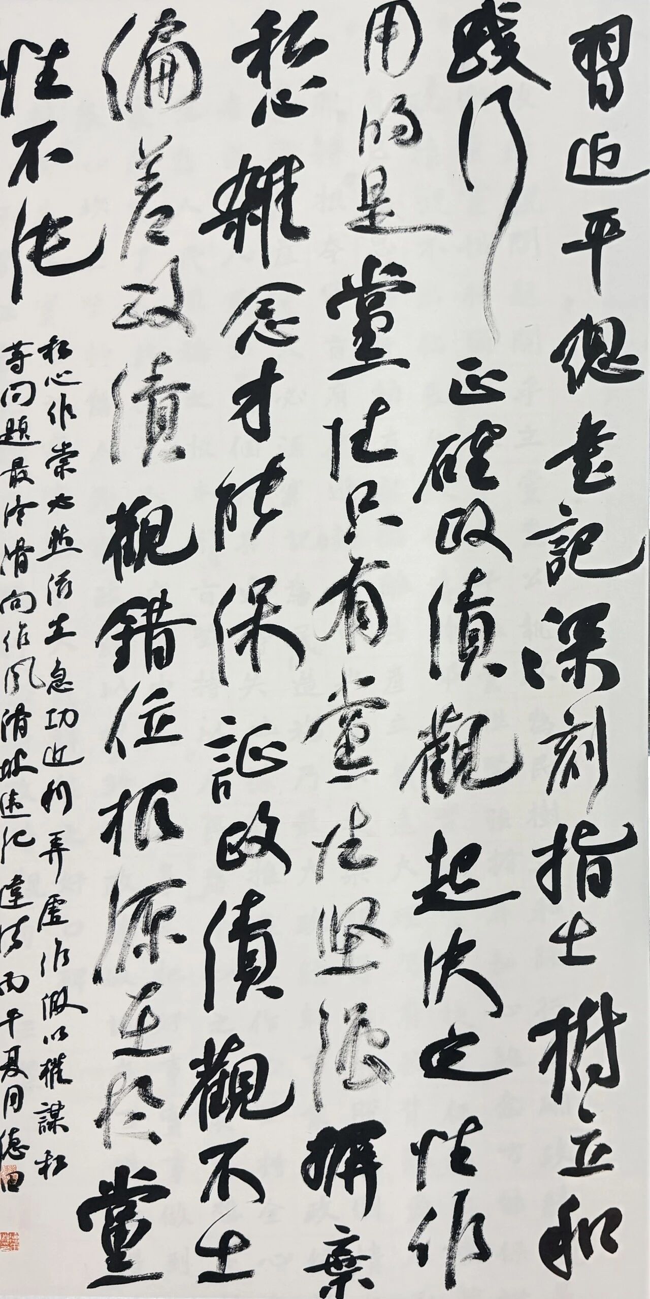 1790131563390180.jpg