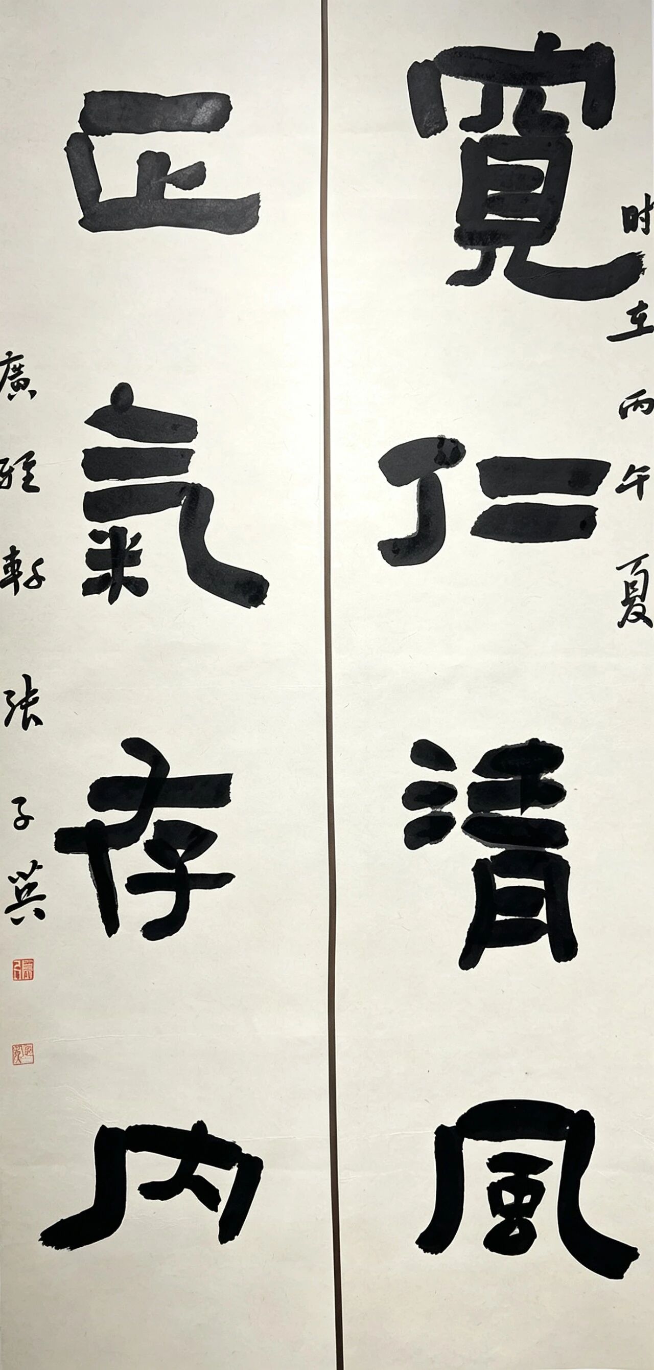 1790132094988125.jpg