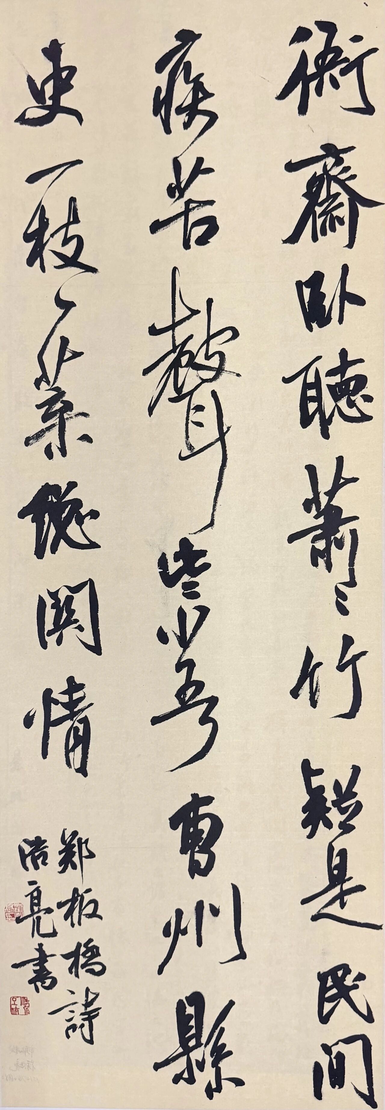 1790132118625850.jpg
