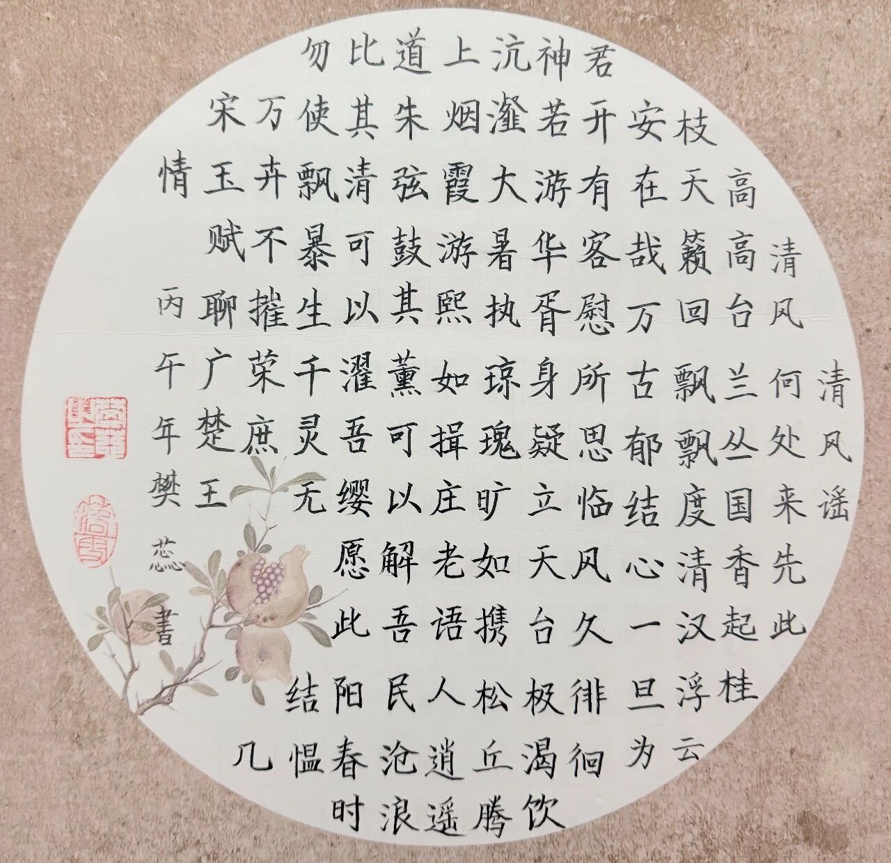 1790132231688678.jpg