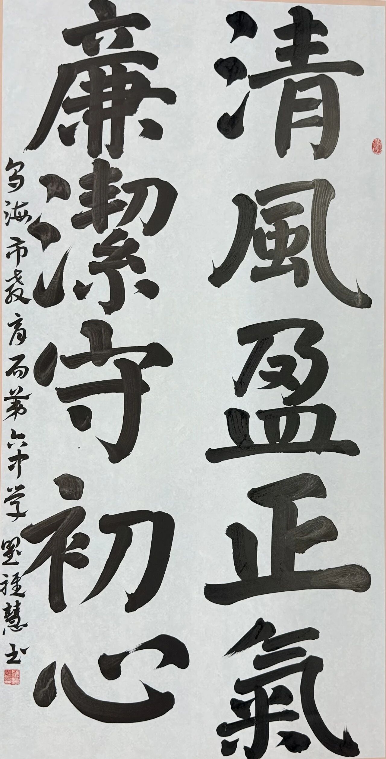 1792371781893994.jpg