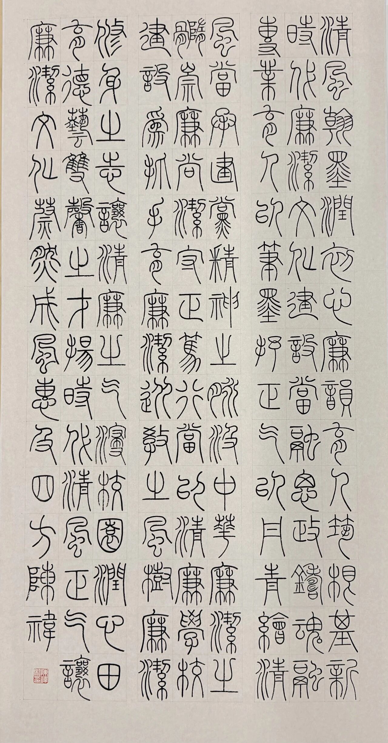 1792371810869390.jpg