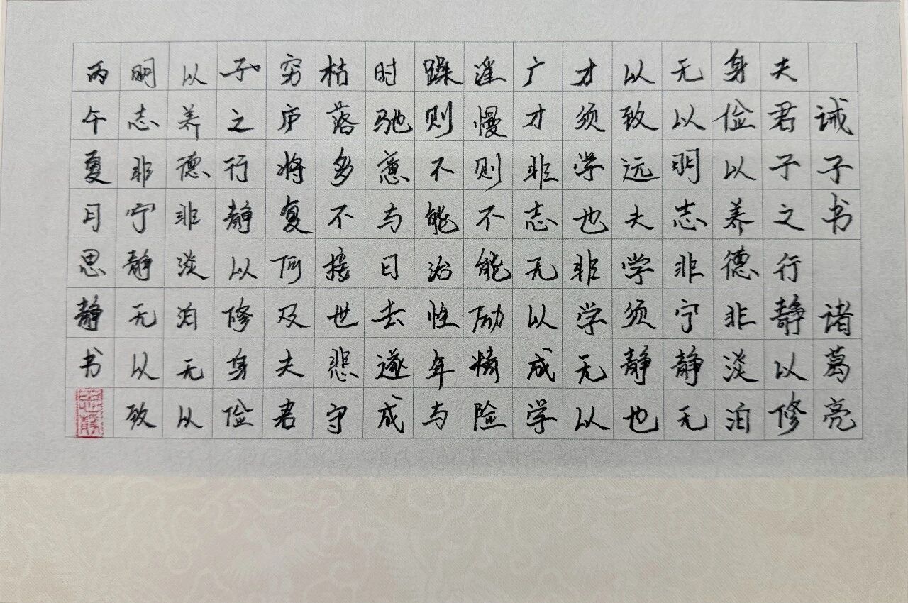 1792373218578354.jpg