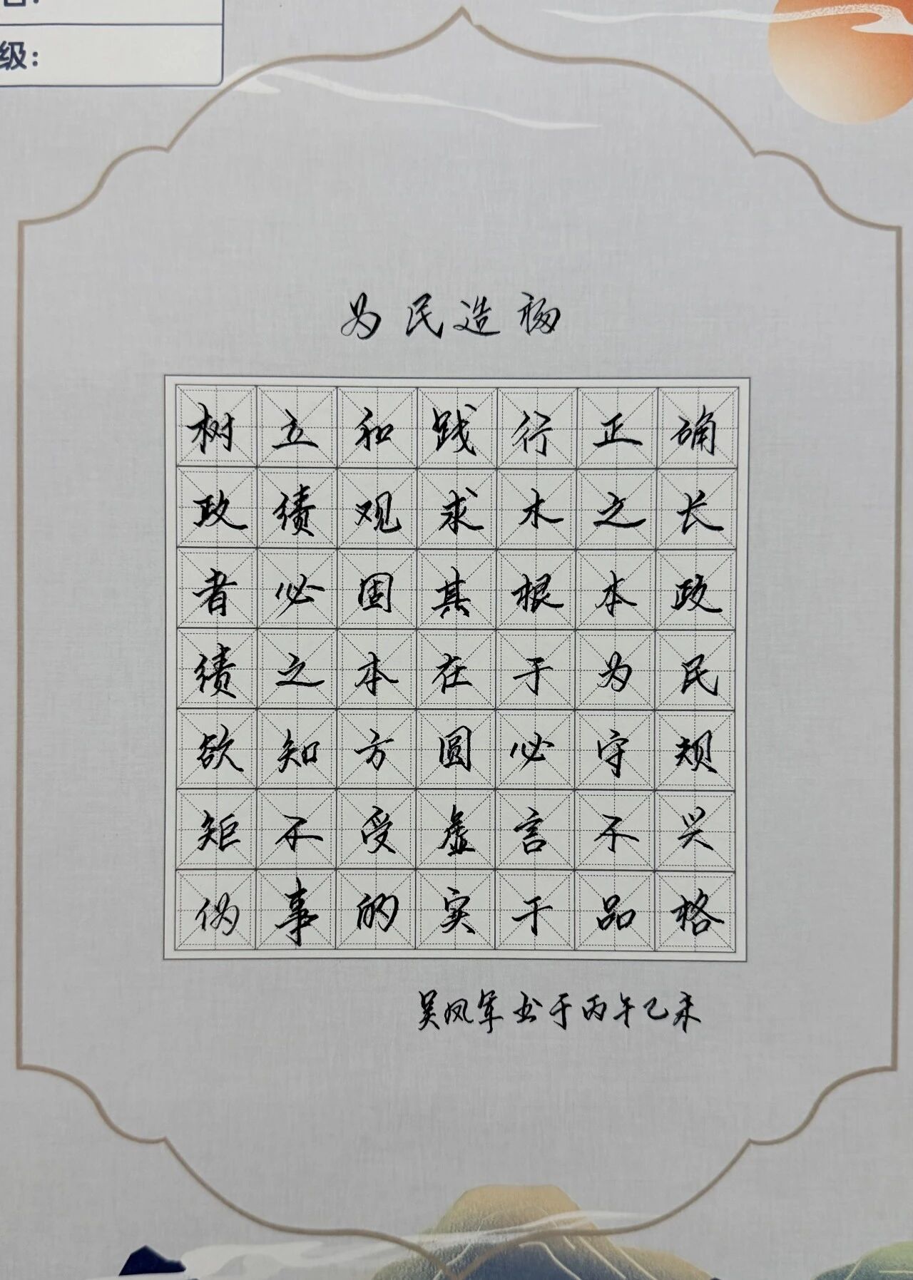 1792380552158677.jpg 1792380552158677.jpg