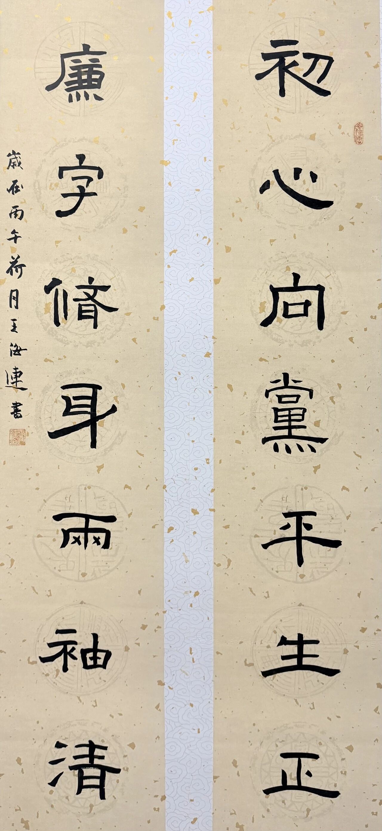 1792381006830661.jpg 1792381006830661.jpg