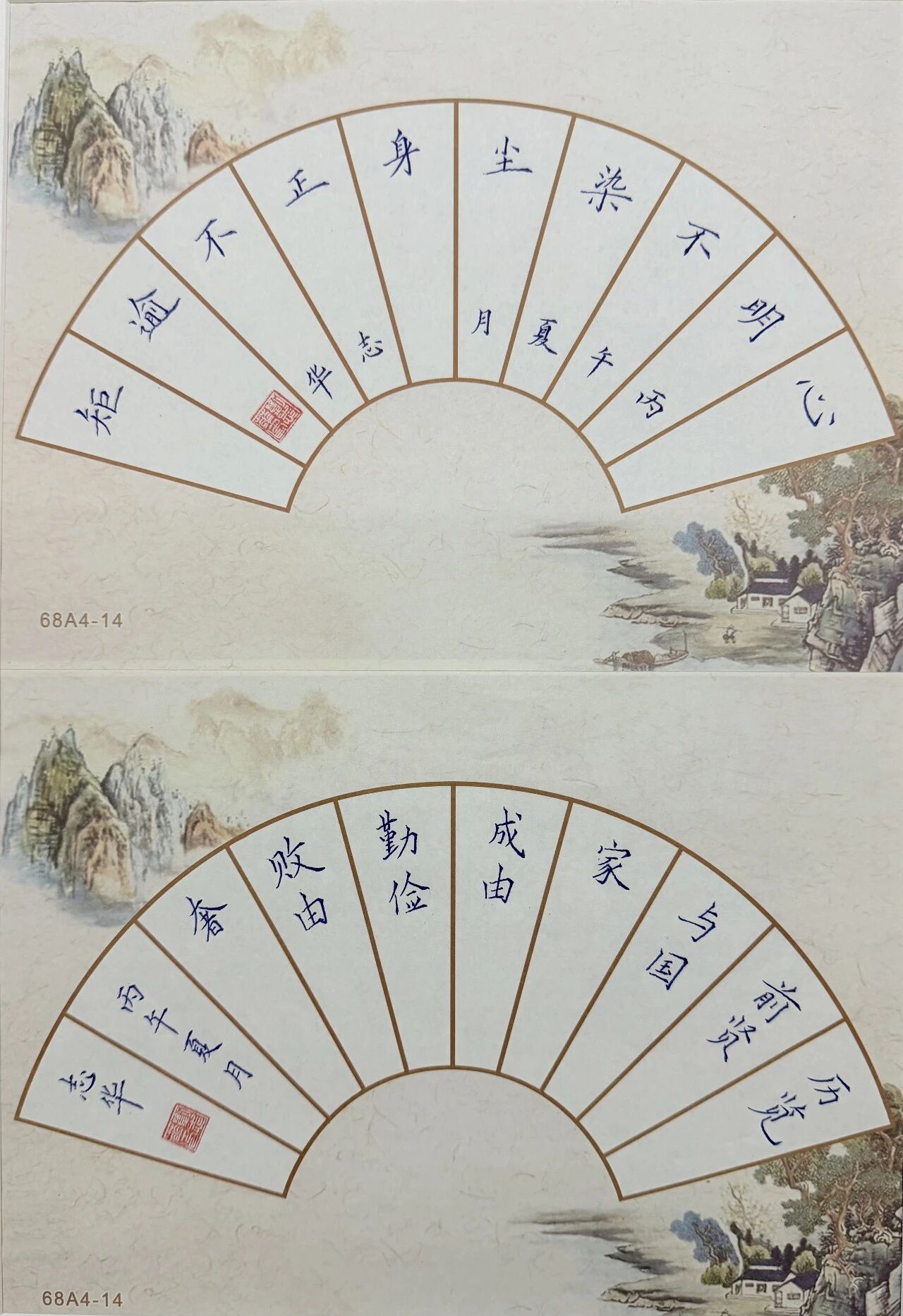 1792381231614197.jpg 1792381231614197.jpg